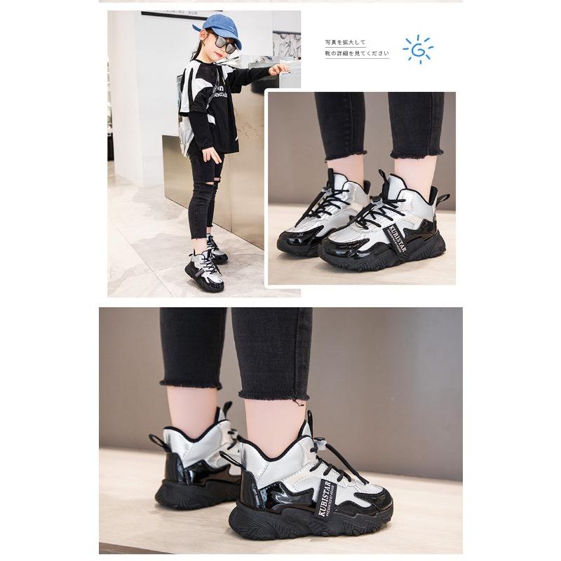 Girls' Sports Shoes with Fleece Thickening New Autumn and Winter Casual Shoes Children's Shoes Girls' Cotton Shoes Winter Men