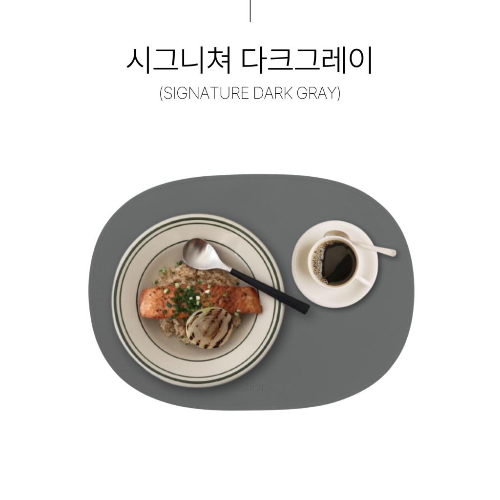 [MADE IN KOREA] Diar - Silicone Table Mat - Waterproof & Heat Resistant Dining Placemat (15 Colors)
