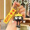 Spirited Away Soot Sprite Keychain & Car Pendant - Cute, Funny & Exquisite for Couples and School Bags