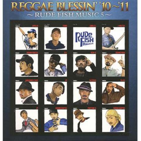 Mix CD VARIOUS Reggae Blessin 20102011 Rude Fish RFM00001 Rude Fish JPN 2011 Japan Japanese Club Dance Used