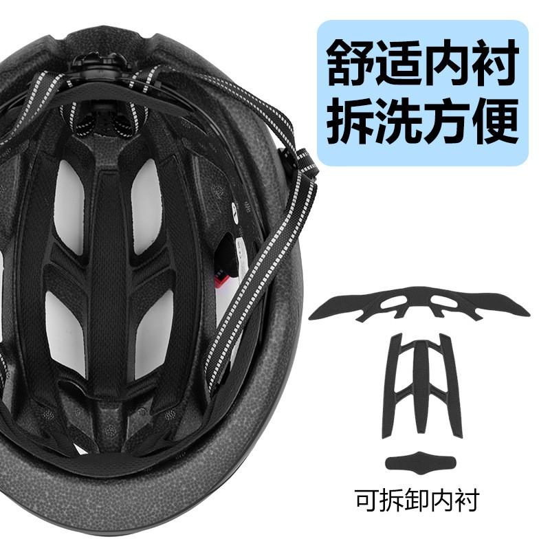 One-Piece Molded Cycling Helmet Road Bike Mountain Adjustable Fit Unisex Adult Safety Gear