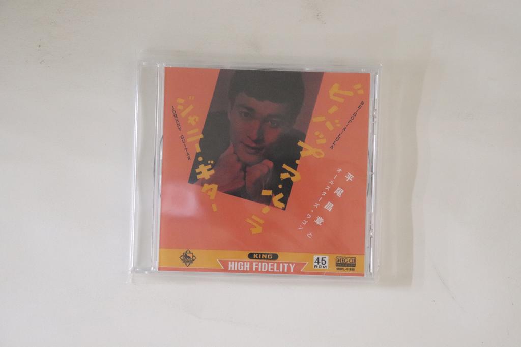 CD МАСААКИ ХИРАО Johnnyguitar Bebop A Ruler MSCL11658 VICTOR ENTERTAI 2013 Япония Японский Энка Б/у
