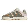 Originals Niteball 1.0 Moss Beige Sneakers ID1119