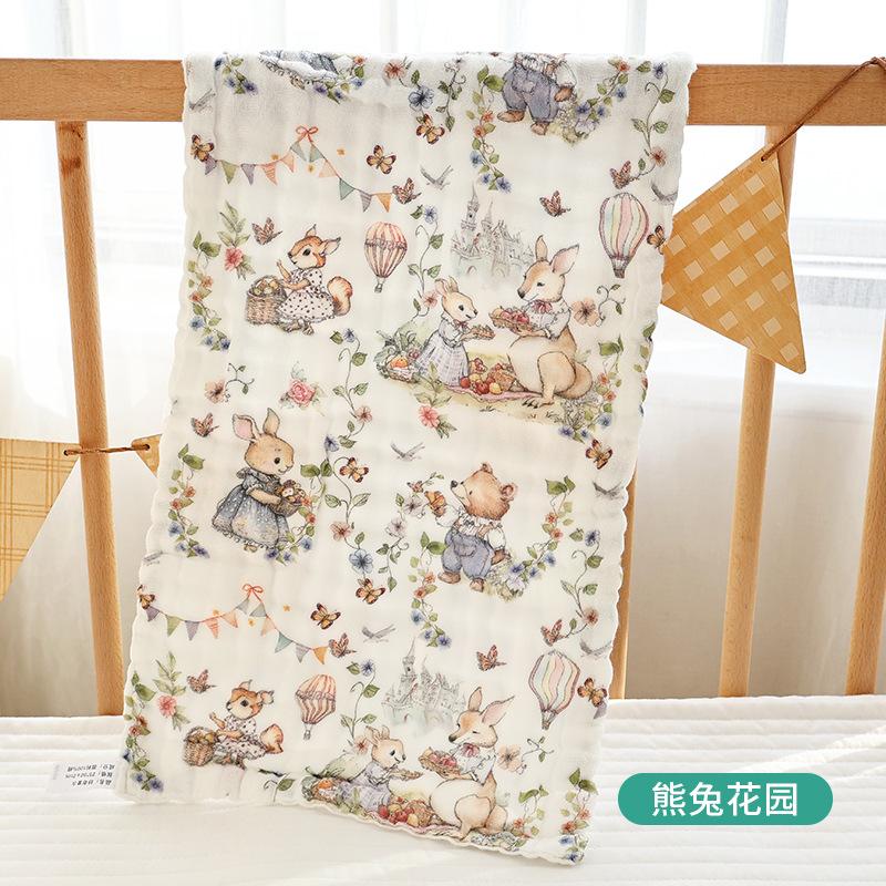 Class A Cotton Yarn Six-layer Newborn Children's Super Soft Burp Small Square Towel Baby Gauze Face Towel