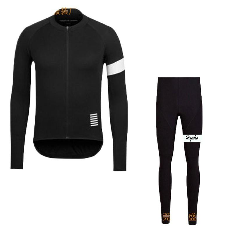 Long Sleeve Cycling Jersey Set Road Mountain Bike Moisture Wicking Breathable Men Women