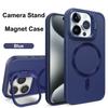 Магнитный держатель для камеры Magsafe, мягкий матовый чехол для телефона Apple iPhone 15 14 13 12 11 Pro Max 15 Plus, чехол для беспроводной зарядки