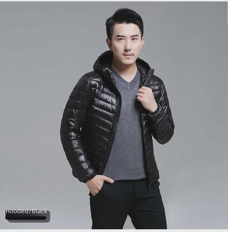 Зимняя мужская большая короткая легкая хлопковая куртка-пуховик 2023 года для работы и охраны труда