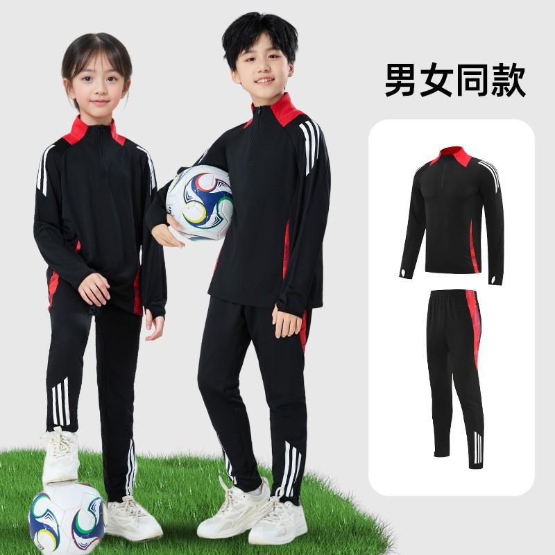 Kids Long Sleeve Basketball Soccer Uniform Set Half-Zip Warm Quick-Dry Sportswear School Team Games Fall Winter