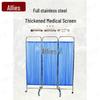 Ally Thickened Stainless Steel Folding Mobile Partition Screen