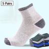 5Pairs-pack Cotton Men's Socks New Casual Breathable Socks Durable Walking Hiking Crew Sock for Mens Outdoor Sports Size 38-45