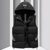 Men's Korean Style Hooded Sleeveless Warm Vest for Autumn and Winter