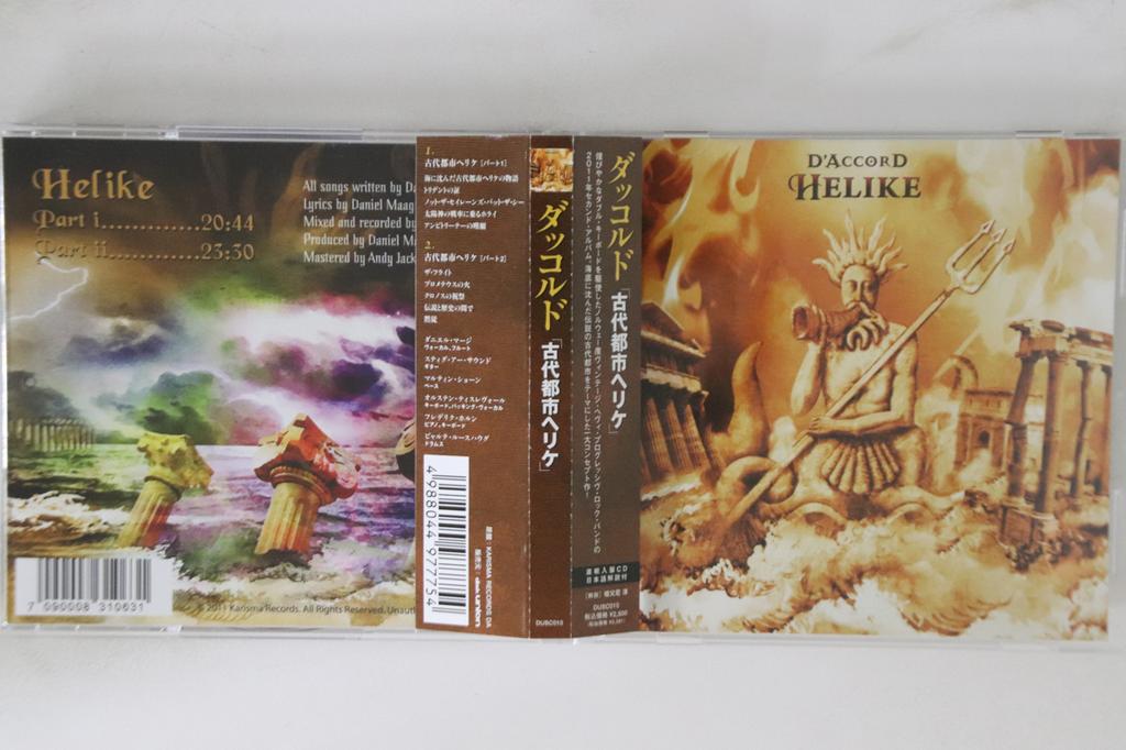 CD D'ACCORD - Helike DUSC010 KARISMA Japan Obi Rock Used