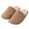 Sybilla Arlo Size Senko 49034 Slippers, L, Approx. 24-26cm, Beige, Washable, Stylish, Cute,