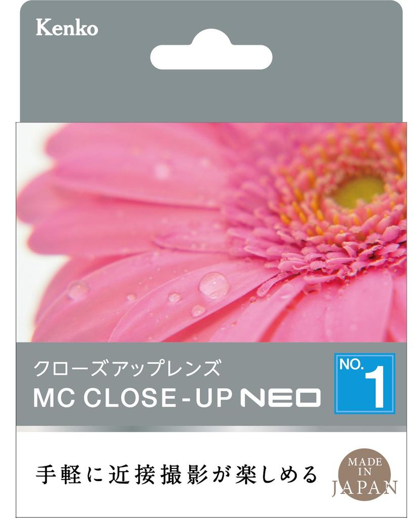 Kenko MC Lens Filter NEO 77mm for Photography Close-up No.1 Close-up (477175)