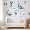 Haze Blue Bedroom Decor 2Pcs Starry Sky Bear Wall Stickers, Cartoon Moon Hot Air Balloon Decals, Baby Nursery Decals Peel And Stick Art Decors for Kid
