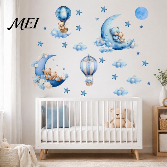 Haze Blue Bedroom Decor 2Pcs Starry Sky Bear Wall Stickers, Cartoon Moon Hot Air Balloon Decals, Baby Nursery Decals Peel And Stick Art Decors for Kid