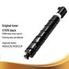 Картридж с тонером Rongyu XT67