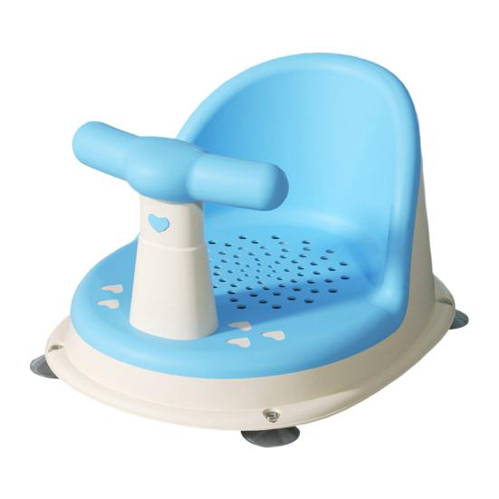 Baby Bath Chair Ergonomic Backrest Armrests Drainage Net Non-Slip Baby Shower Seat