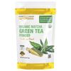 California Gold Nutrition Superfoods, Органический порошок зеленого чая матча, 4 унции (114 г)