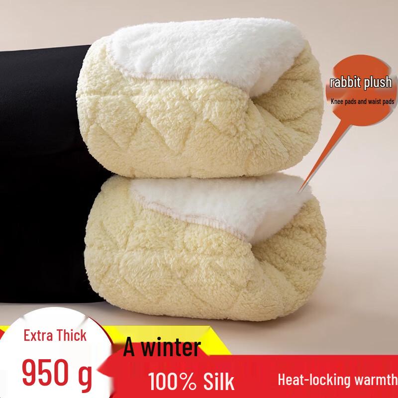 Yuzhaolin 950 г Женские термолеггинсы из овечьей шерсти на шелковой подкладке