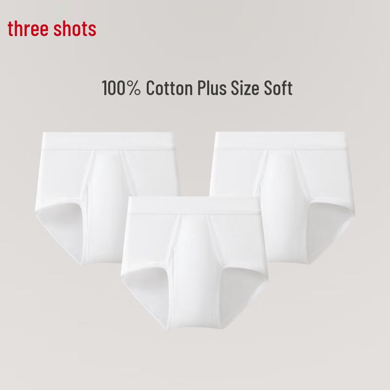 Мужские хлопковые трусы-слипы с высокой талией Sanqiang, 3 штуки