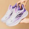 Женская обувь мягкая подошва ноги не устают, лето новая универсальная беговая обувь на платформе спортивная обувь дышащая с верхом из нитей повседневная обувь