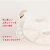 Индивидуально упакованные маски для лица SK-II с Pitera Pack, (6 листов),