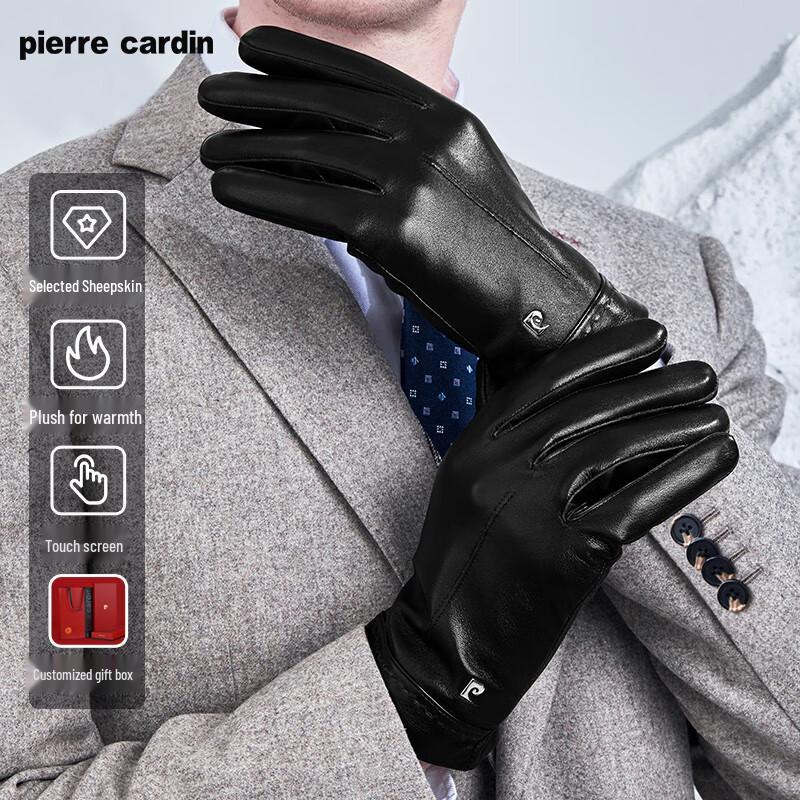 Мужские перчатки Pierre Cardin из овчины с сенсорным экраном