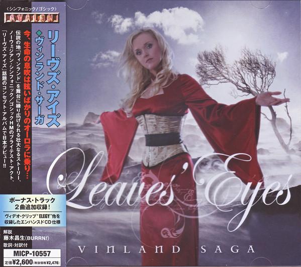 CD LEAVES' EYES - Vinland Saga MICP10557 Avalon 2005 Япония Рок Б/у