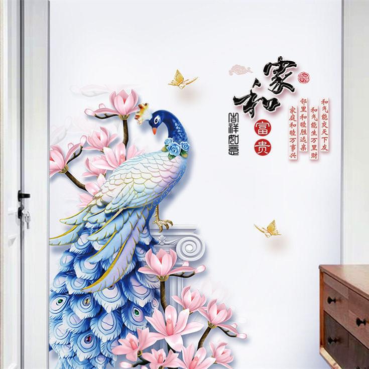 Цветочные наклейки Гостиная Стена Фон Наклейки На Стены Спальня Комната Стены Украшения Наклейки Обои Самоклеящиеся Наклейки