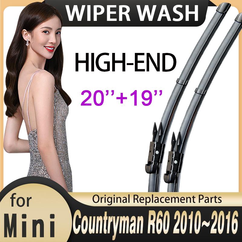 Car Wiper Blade for Mini Countryman R60 2010~2016 2011 2012 2013 2014 2015 Car Accessories Windscreen Windshield Wipers