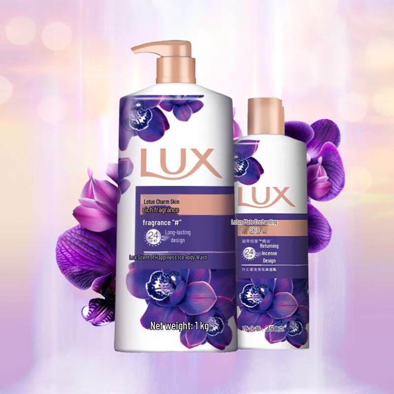 Гель для душа Lux Fragrance