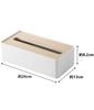 Ящик для салфеток Yamazaki Jitsugyo с крышкой L Натуральный Ш26 x Г13 x RIN Ящик для бумажных полотенец 7730 Прибл.. Высота 8,2 см