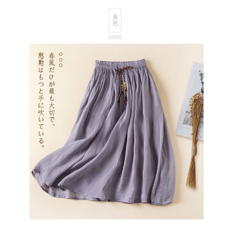 Летняя юбка-бюстье средней длины в двухслойном стиле Literary Vintage