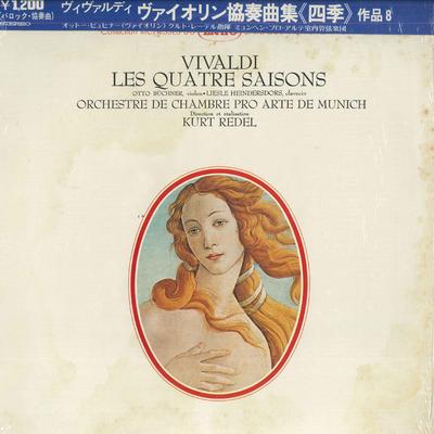 Виниловая пластинка OTTO BUCHNER ORCHESTRE PRO ARTE DE Вивальди Четыре времени года RE1070RE ERATO 1973 Япония Классическая Б/У