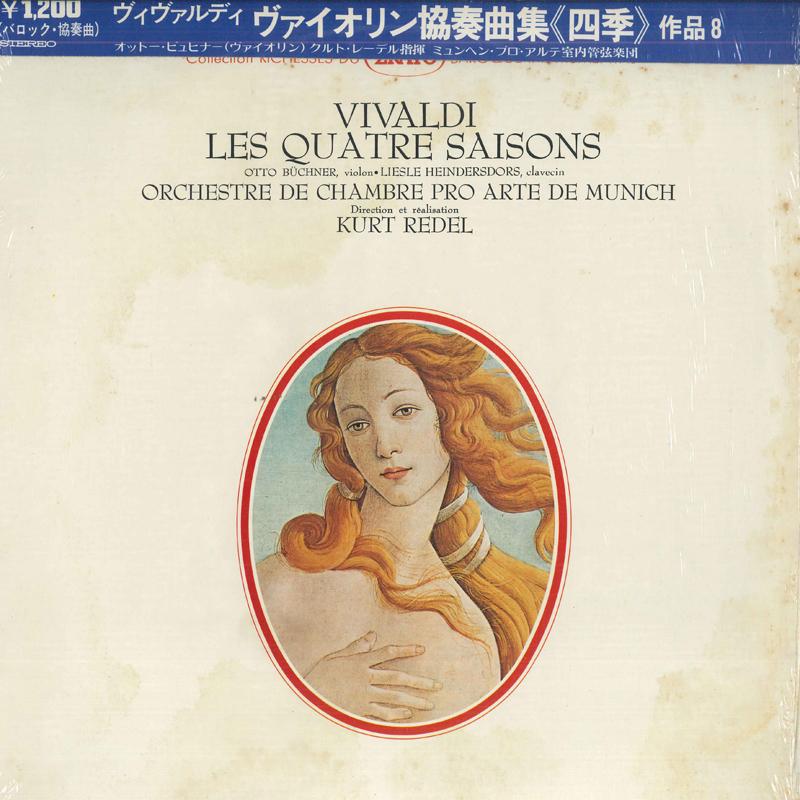Виниловая пластинка OTTO BUCHNER ORCHESTRE PRO ARTE DE Вивальди Четыре времени года RE1070RE ERATO 1973 Япония Классическая Б/У