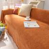 Lazy Cloth Sofa Cover Slipcover Cotton All-Inclusive Cover Cloth Nordic Sofa Cushion Cover Blanket Towel Blanket Four Seasons Universal
