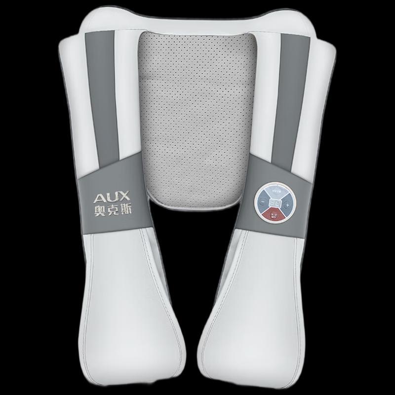 AUX Neck and Shoulder Massager CN plug (adapter included)