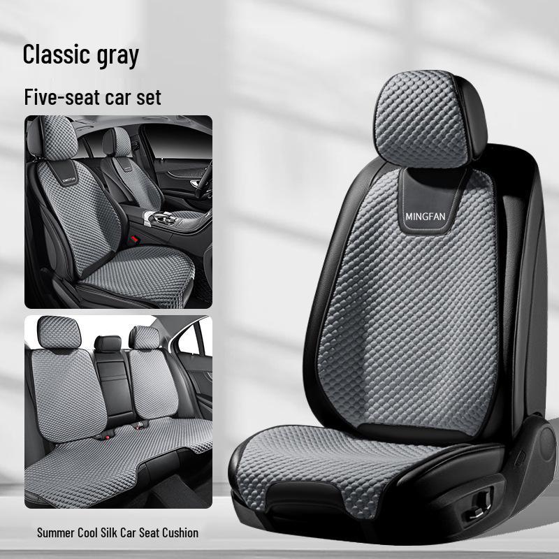Подушка/Чехол на сиденье для Geely Xingyue L, Xingrui, Boyue L, Emgrand GS, Binyue, Haoyue L, Binrui.
