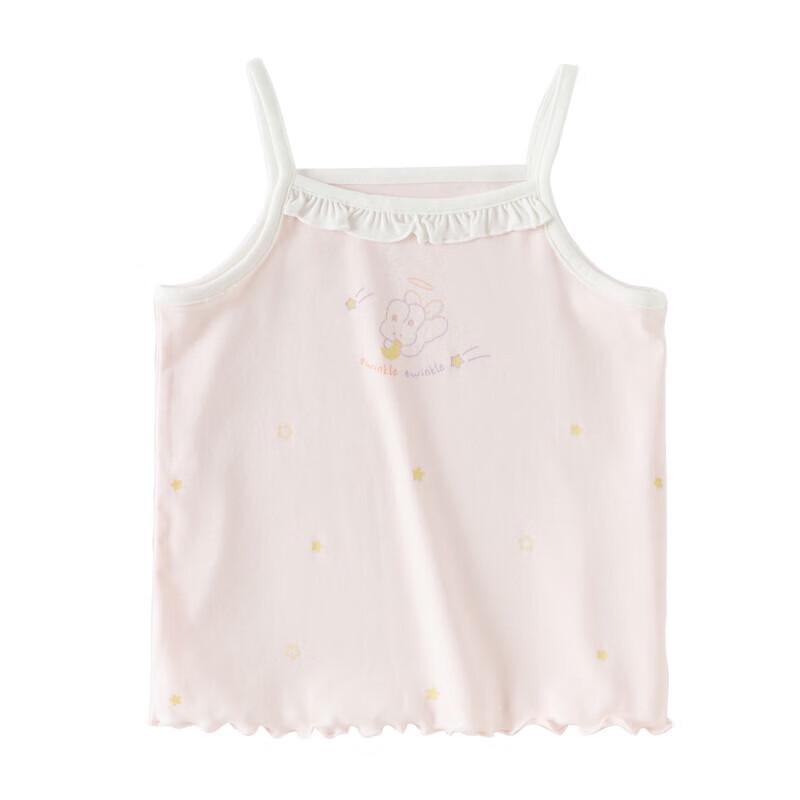 DAVE & BELLA Girls' Modal Printed Camisole Vest