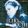 CD SUMIRE YOSHIHARA PERC  MORITO KA  Kyoui no percussion EchoFrommSout CMCD20034 Япония ОбиЯпонский Поп-Рок Б/У