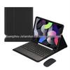 Совместимо с iPad Air 4, 5, 6: Круглый чехол-клавиатура Bluetooth для планшета 10,9" - Испанский/Русский