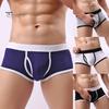 Мужские трусы Longjiang в стиле пэчворк, удобные для кожи, выпуклые трусы с боковым вырезом и средней талией, U-образные трусы