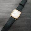 [USED] SEIKO Gold Black Analogue Watch