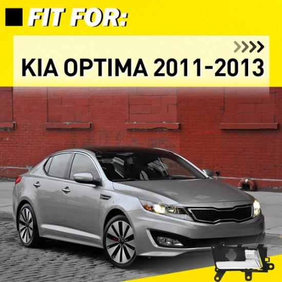Хромированная внутренняя ручка двери со стороны пассажира справа для Kia Optima 2011-2013