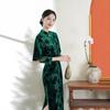 Womens Chinese Style Long Cheongsam Set With Velvet Fabric Stand Collar Medium Slit Comfort Fit