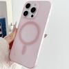 Магнитный безрамочный чехол для iPhone 17 Pro Max с матовым дизайном Apple 16 и большим отверстием для трансграничного использования.