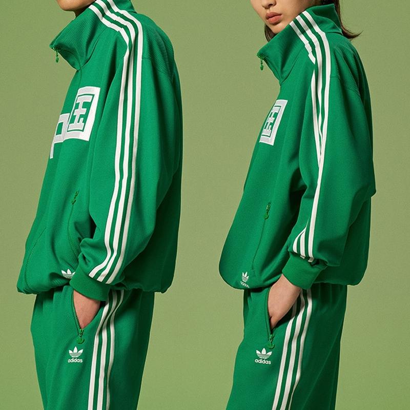 adidas Originals Трилистник с принтом Трехцветная полоска Воротник-стойка Спортивная куртка с длинными рукавами Топы унисекс Зеленый IT4483