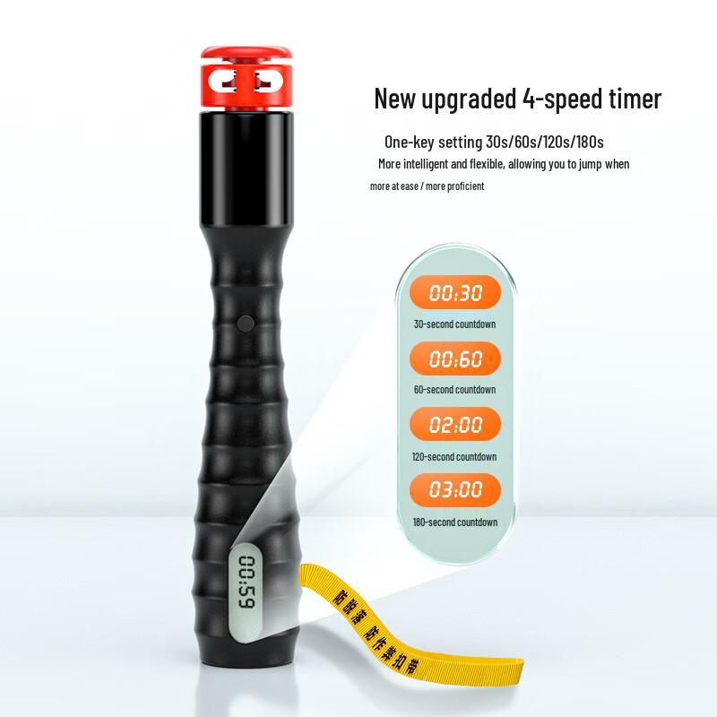 Jixiong Electronic Counting Jump Rope for Exams