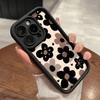 Коричневый чехол для телефона с рисунком подсолнуха, подходящий для iPhone 17 16 15 14 13 12 11 Pro/Max/Plus, противоударная задняя крышка